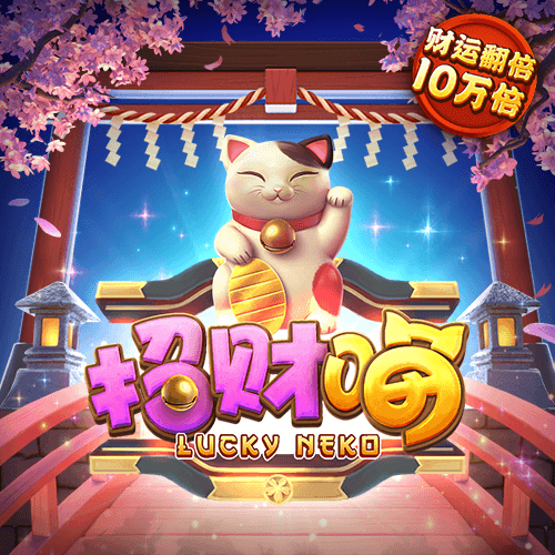 kok官方体育平台