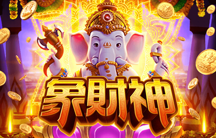 澳门神算子正版资料大全免费
