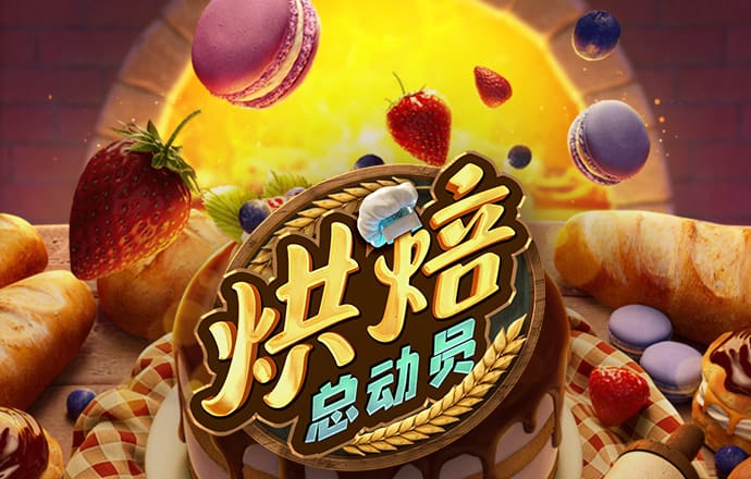 大发黄金版app最新版手机版下载